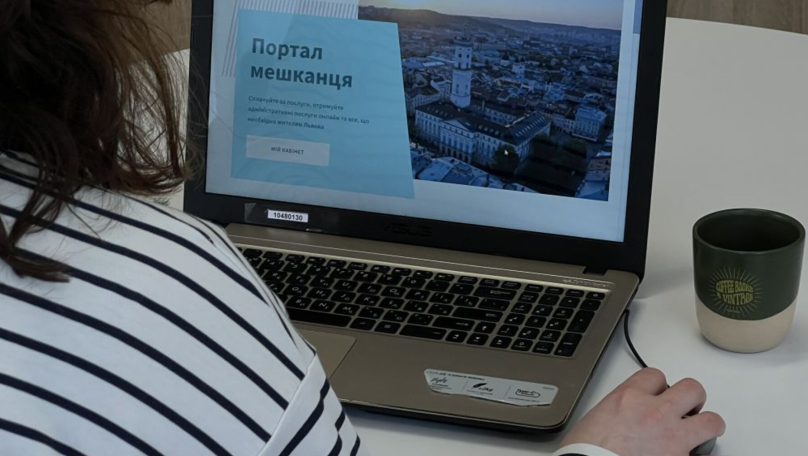 Суд надав слідчим доступ до документів у справі про можливе завищення вартості «Порталу мешканця Львова»