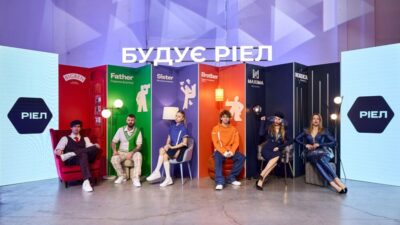 РІЕЛ отримав нагороду X-RAY Awards 2026