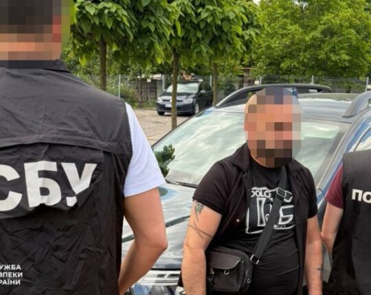 У Львові викрили іноземця, який за 12 тис. доларів обіцяв вивезти ухилянта за кордон під виглядом музиканта