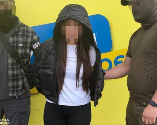 Схеми для ухилянтів: на Львівщині жінка за 37,5 тис. доларів обіцяла “звільнити” чоловіка від мобілізації