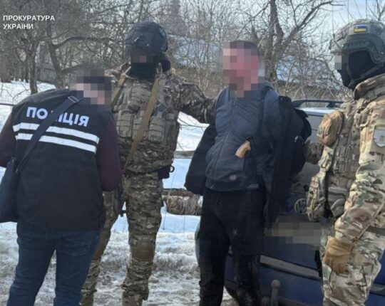 Мешканця Жовкви засудили за викрадення та згвалтування жінки