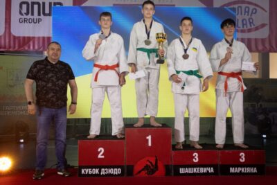 У Золочеві відбувся Всеукраїнський турнір із дзюдо «Кубок імені Маркіяна Шашкевича» (фото)