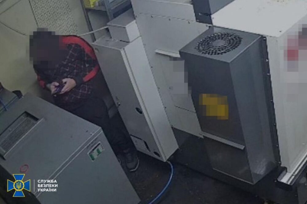 СБУ затримала агента РФ, який намагався здійснити диверсію на оборонному підприємстві у Львові
