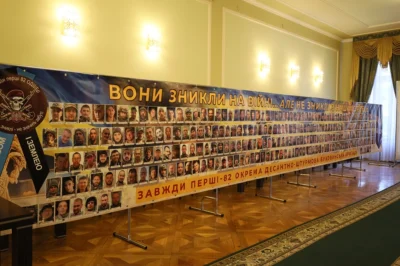 На Львівщині відбулася велика зустріч із родинами безвісти зниклих, полонених та загиблих воїнів 82-ї Буковинської бригади (фото)