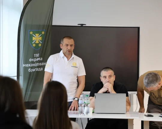 Зустріч із родинами військовослужбовців 116 ОМБр: у Львівській ОВА обговорили пошук зниклих безвісти та підтримку сімей (фото)
