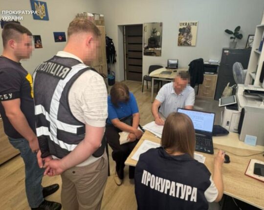 У Львові судитимуть головну бухгалтерку дитячої лікарні через переплату понад 665 тисяч гривень за рентгенобладнання