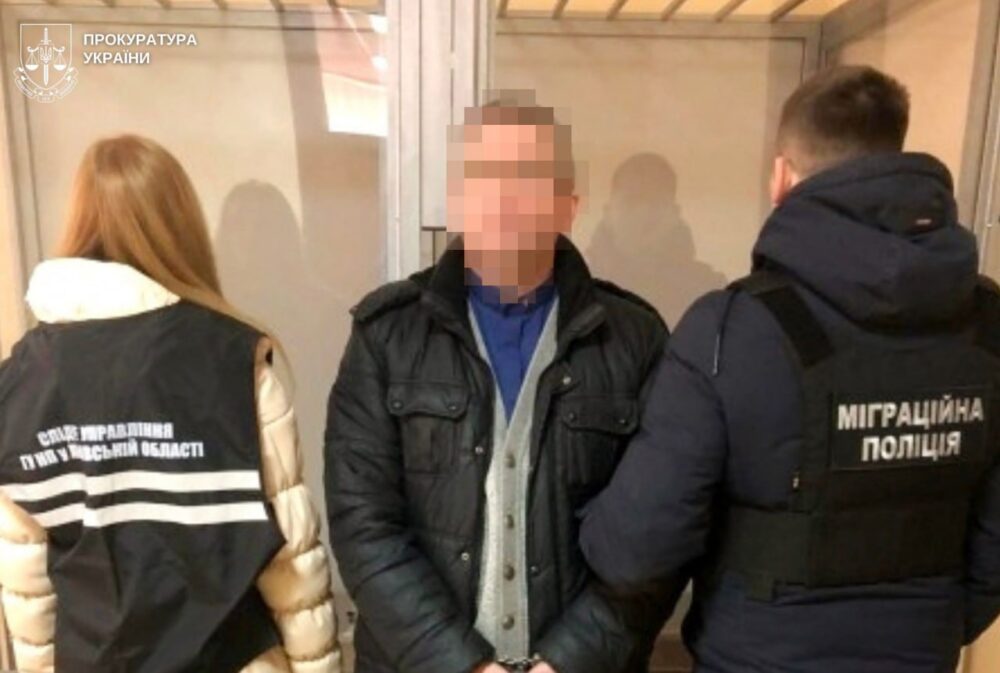 У Львові диякона ув’язнили на 15 років за ґвалтування малолітньої доньки