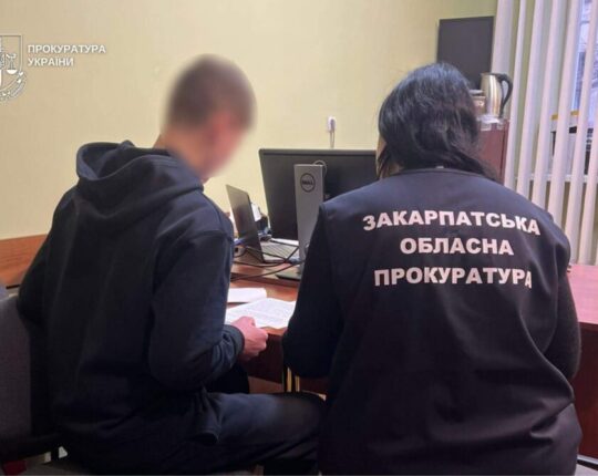 Двоє закарпатців можуть отримати довічне за шпигунство після удару по Львову