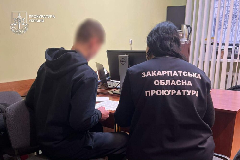 Двоє закарпатців можуть отримати довічне за шпигунство після удару по Львову