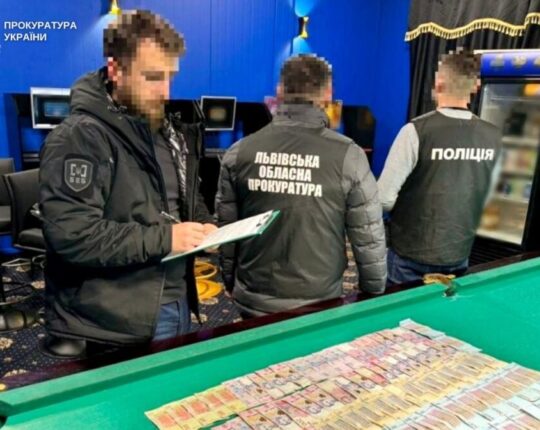 На Львівщині судитимуть учасників злочинної групи, які організували нелегальні казино у Мостиськах та Шегинях
