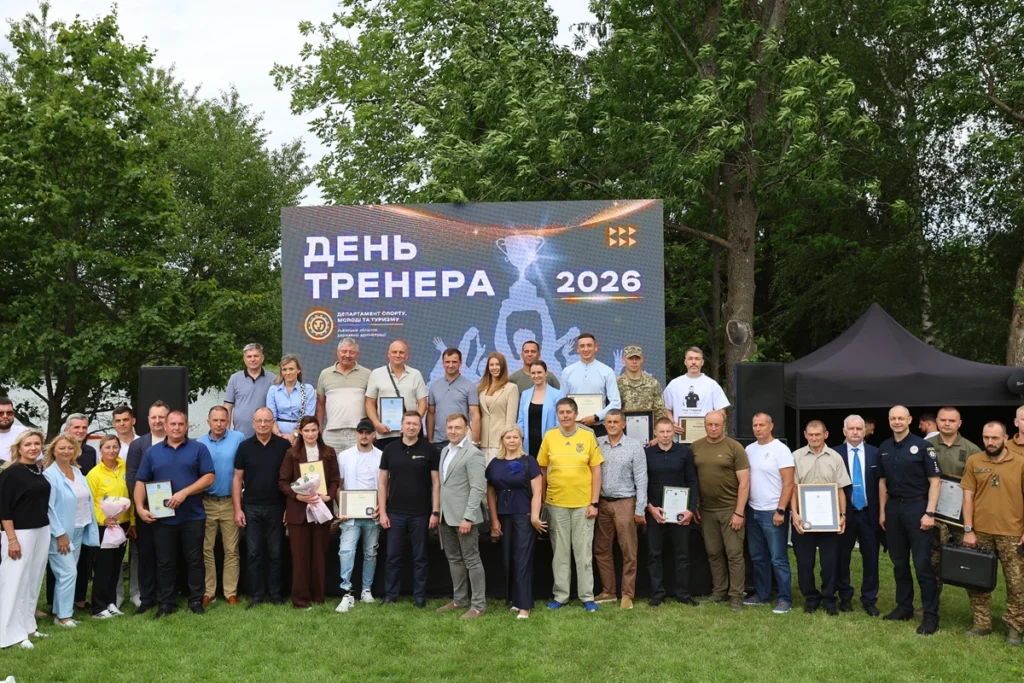 На Львівщині відкрили сучасну спортивно-веслувальну базу: на реконструкцію спрямували понад 40 млн грн (фото)