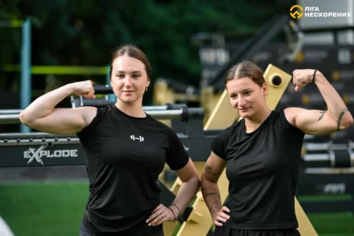 У Стрийському парку Львова відкрили інклюзивний простір активної реабілітації та тренувань (фото)