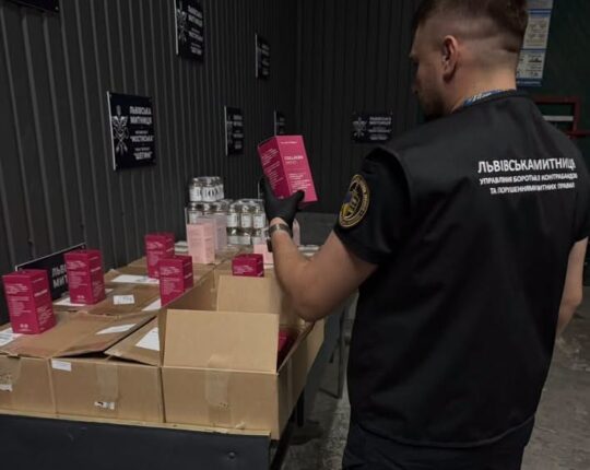 Львівські митники викрили контрабанду з незадекларованими добавками на 500 тисяч гривень