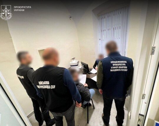 На Львівщині судитимуть експосадовця Нацгвардії через незаконне нарахування 72 млн грн бойових виплат