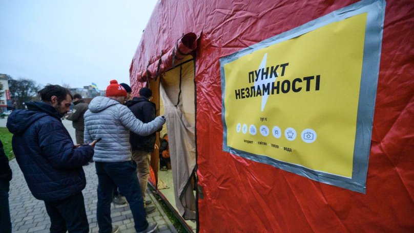 На Львівщині готують цілодобові Пункти незламності зі спальними місцями