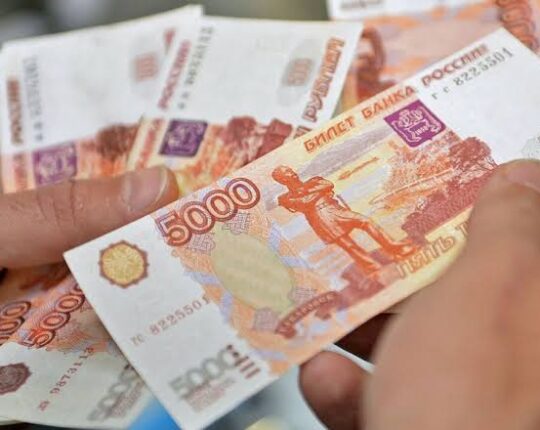 У «Раві-Руській» пасажирка сховала понад 1,5 млн рублів біля спідньої білизни