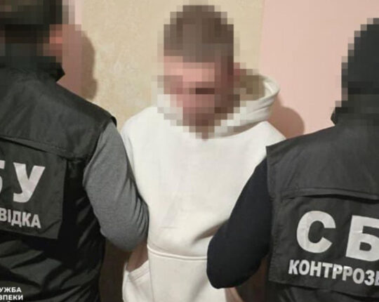 Львівський суд увʼязнив чоловіка за збір інформації про українських військових на замовлення росіян