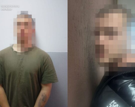 На Львівщині судитимуть чотирьох чоловіків за викрадення 17-річного хлопця та вимагання майже 200 тис. грн