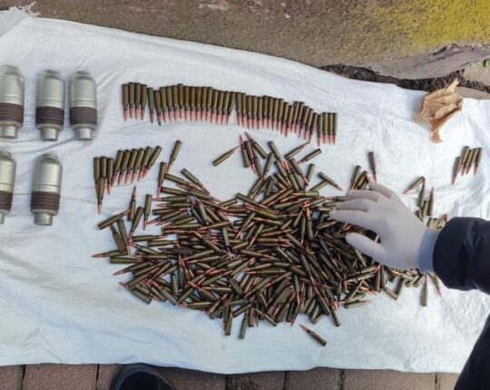 На Львівщині судитимуть 26-річного жителя Самбора за незаконний збут зброї та боєприпасів