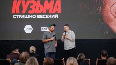 У ЖК Big Ben просто неба відбувся спеціальний показ фільму «Кузьма: Страшно веселий»