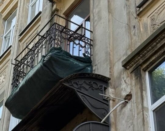 У Львові власницю квартири через суд зобов’язали відреставрувати аварійний балкон у пам’ятці архітектури