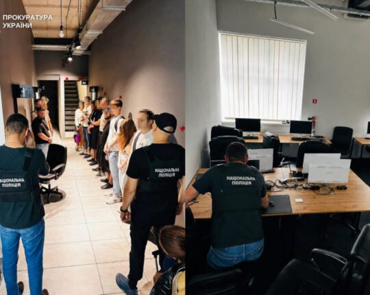 Майже 2 млн доларів і елітні авто: на Львівщині викрили мережу кол-центрів