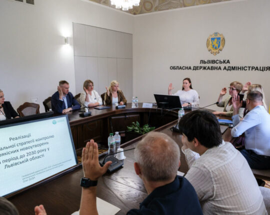 На Львівщині обговорили стан виконання регіональних заходів у сфері охорони здоров’я (фото)