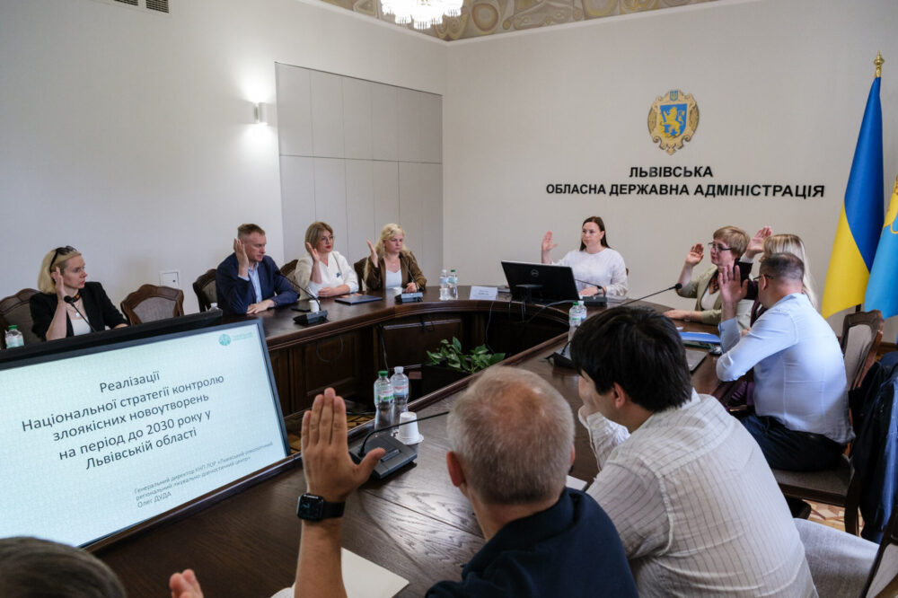 На Львівщині обговорили стан виконання регіональних заходів у сфері охорони здоров’я (фото)