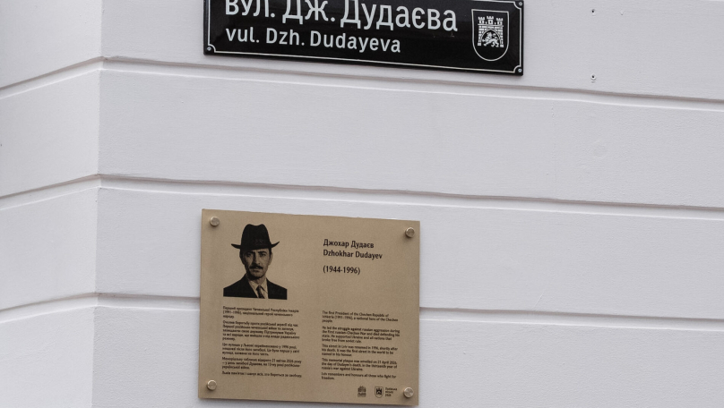Львівський суд призначив умовний термін викрадачам меморіальної таблиці Джохару Дудаєву