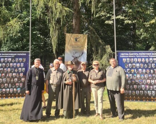 У Миколаєві відзначили 105-річчя Українського товариства мисливців та рибалок (фото)