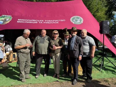 У Миколаєві відзначили 105-річчя Українського товариства мисливців та рибалок (фото)