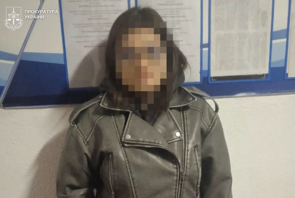 На Львівщині судитимуть 23-річну жінку за наркоторгівлю