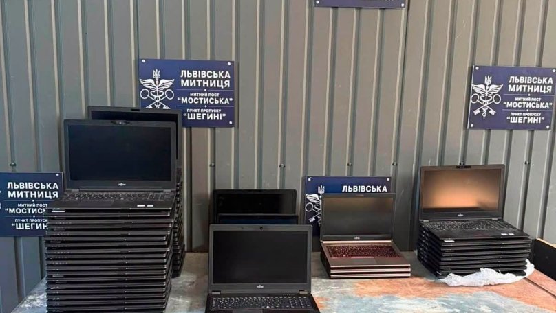 На Львівщині прикордонники вилучили партію незадекларованих ноутбуків на майже 400 тисяч гривень