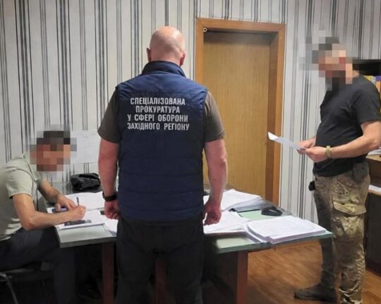 Командир військової частини на Львівщині безпідставно виплатив “бойових” на понад 16 млн грн