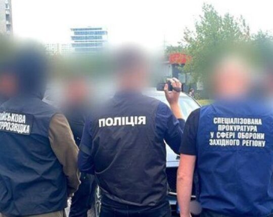 Лікаря ВЛК у Львові оштрафували на 185 тисяч гривень за хабар