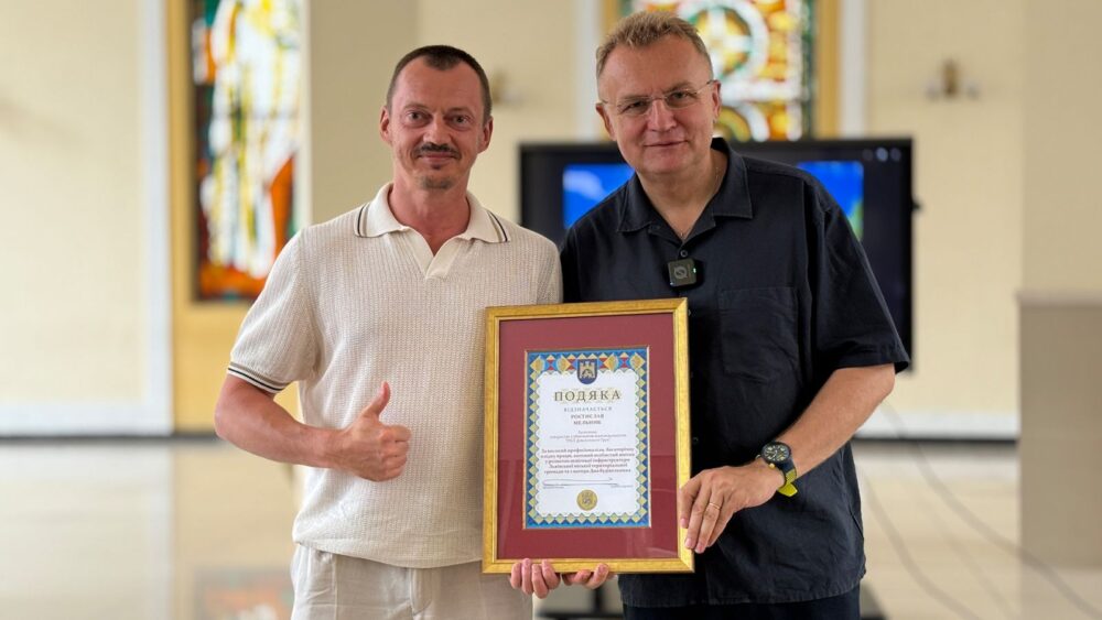 РІЕЛ долучився до ініціативи співпраці з FIABCI International