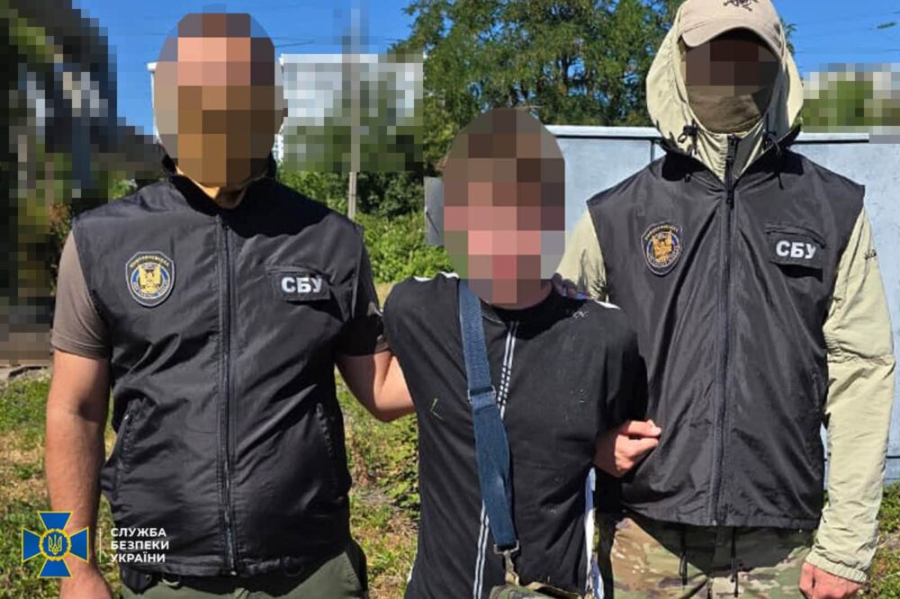 У Львові затримали агента РФ, який збирав дані про військові об’єкти та готував провокаційні графіті