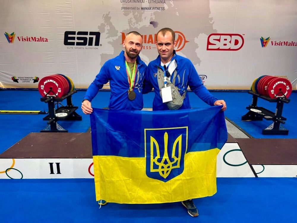 Спортсмени з Львівщини здобули 10 медалей на чемпіонаті Європи з жиму лежачи
