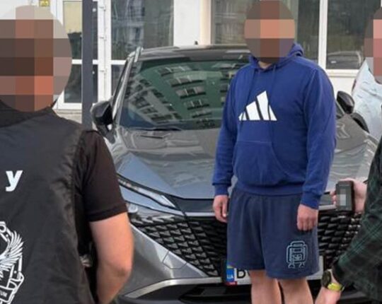 У Львові керівника стоматполіклініки підозрюють у схемі з бронюванням