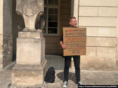 «Забули про Катинь, але згадали Волинь». Поляк із Кракова приїхав до Львова захищати українців