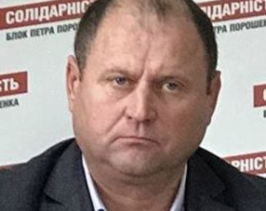Сільський голова на Самбірщині уник покарання за хабарництво на приватизації землі
