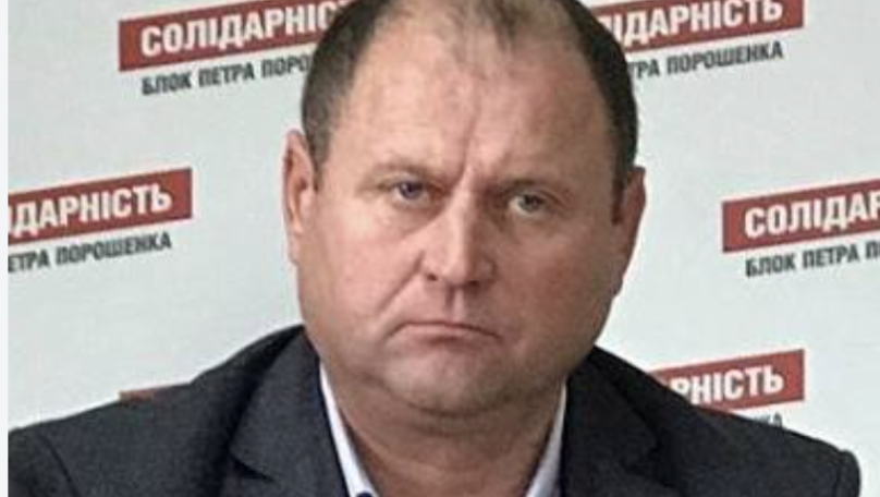 Сільський голова на Самбірщині уник покарання за хабарництво на приватизації землі
