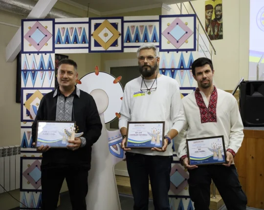 На Львівщині відзначили найкращих благодійників за підсумками конкурсу «Благодійна Львівщина – 2025»