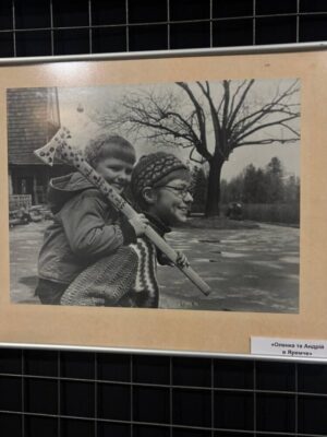 «Там, де гори й полонини…»: у Львівському Фотомузеї презентували виставку Ярослава Базилевича (фото)