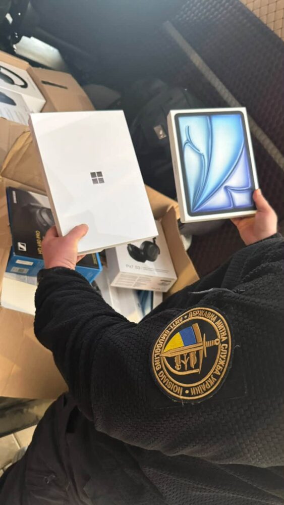 Apple, DJI, JBL та POCO: львівські митники виявили незадекларовану техніку на 1,2 млн гривень