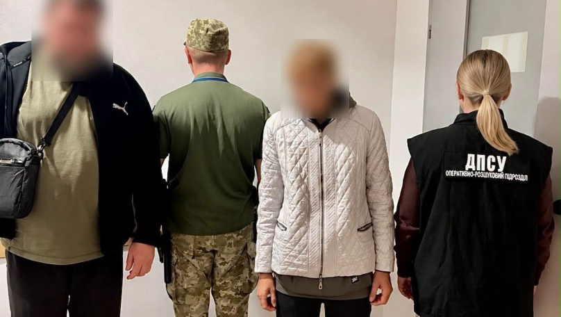 На Львівщині прикордонники викрили фіктивний шлюб за 300 доларів