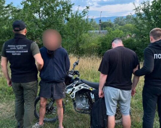 Мешканця Львівщини підозрюють в організації переправлення ухилянта до Румунії за 6,5 тис. доларів
