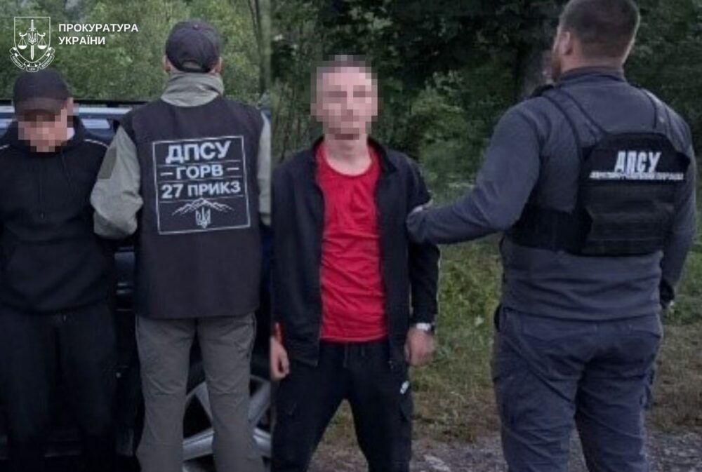 На Львівщині судитимуть двох закарпатців, які переправляли військовозобов’язаного до Румунії