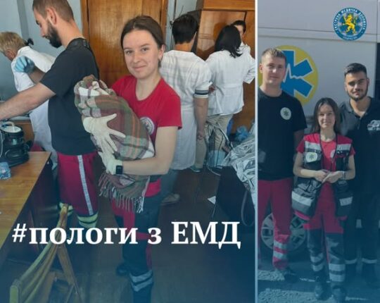 На Львівщині медики прийняли пологи у жінки з двійнею: хлопчики народилися завчасно