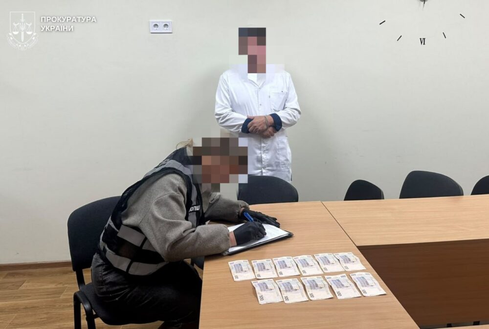 На Стрийщині лікар вимагав 11,5 тисячі гривень за документи для дитини з інвалідністю